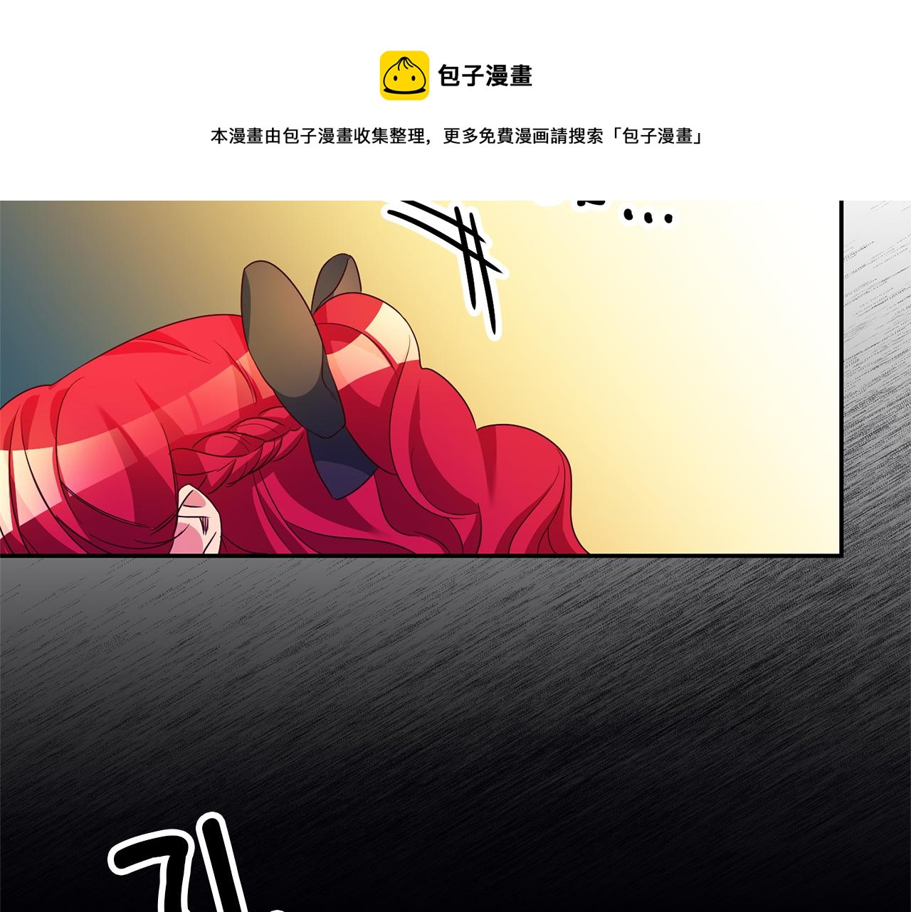第7话 阴魂不散155
