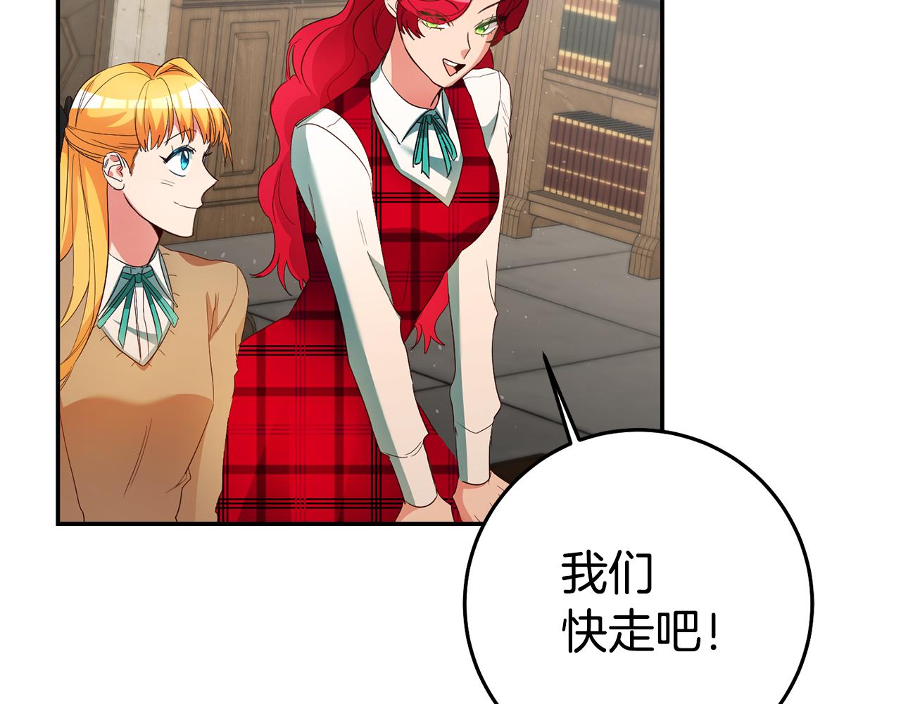 第31话 失联事件89