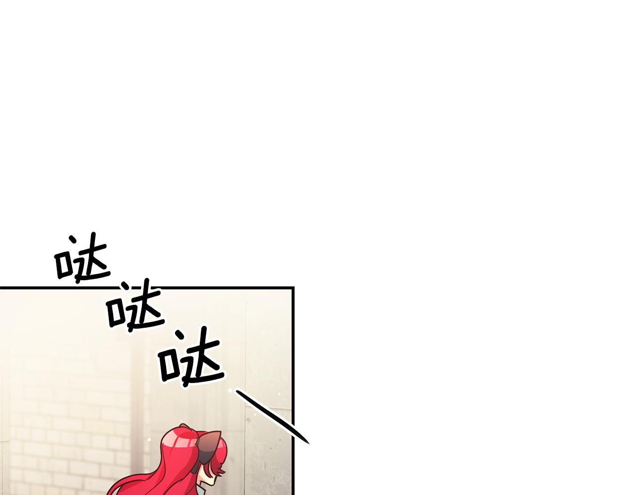 第8话 我们做朋友吧88