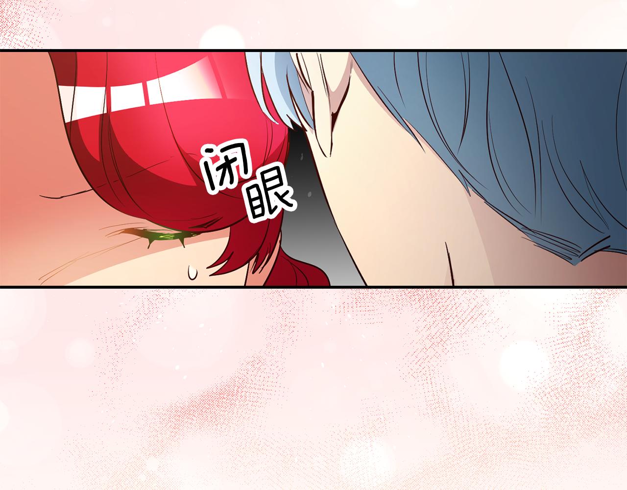 第38话黏人的反派61