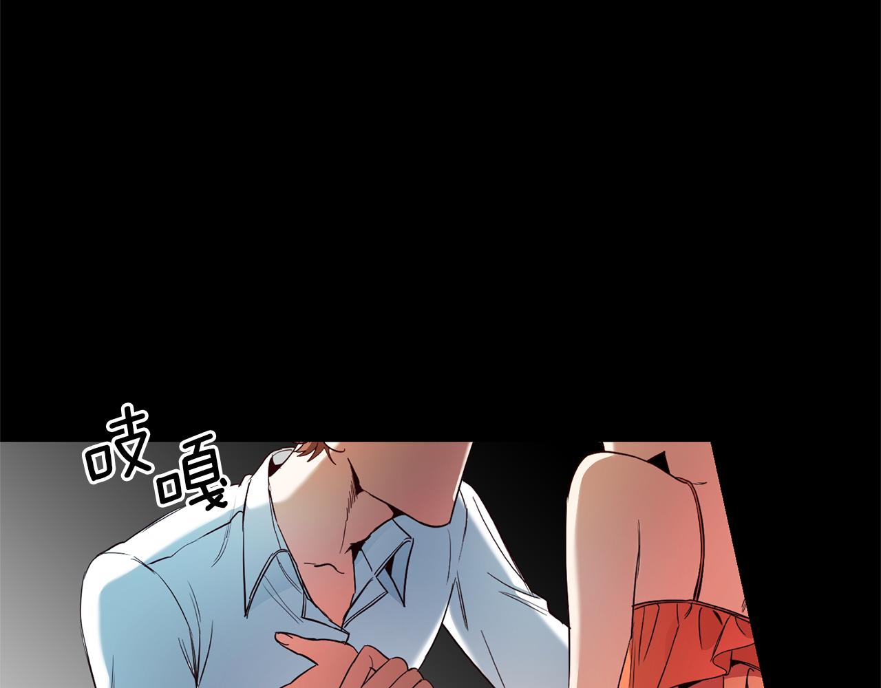 第16话 文艺少年8
