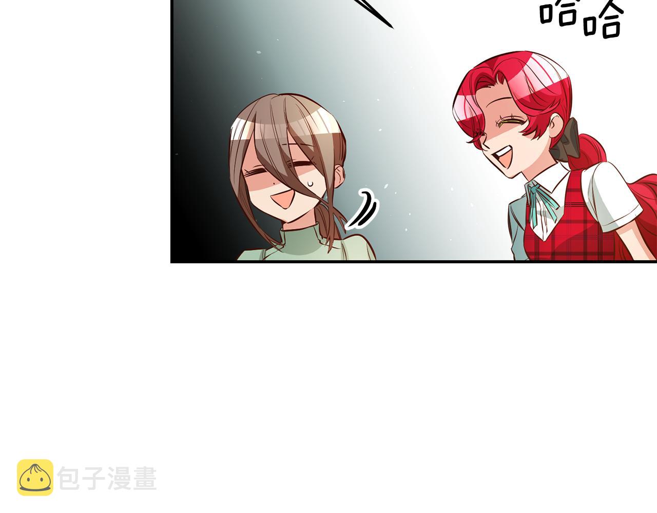 第44话暴风雨前夕41
