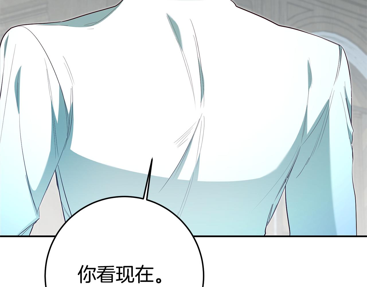 第30话 绑架57