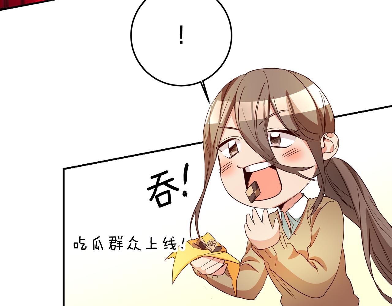 第24话 前科行径135