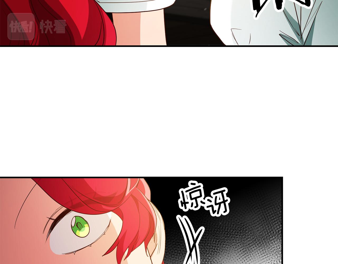 第58话 真正的犯人100