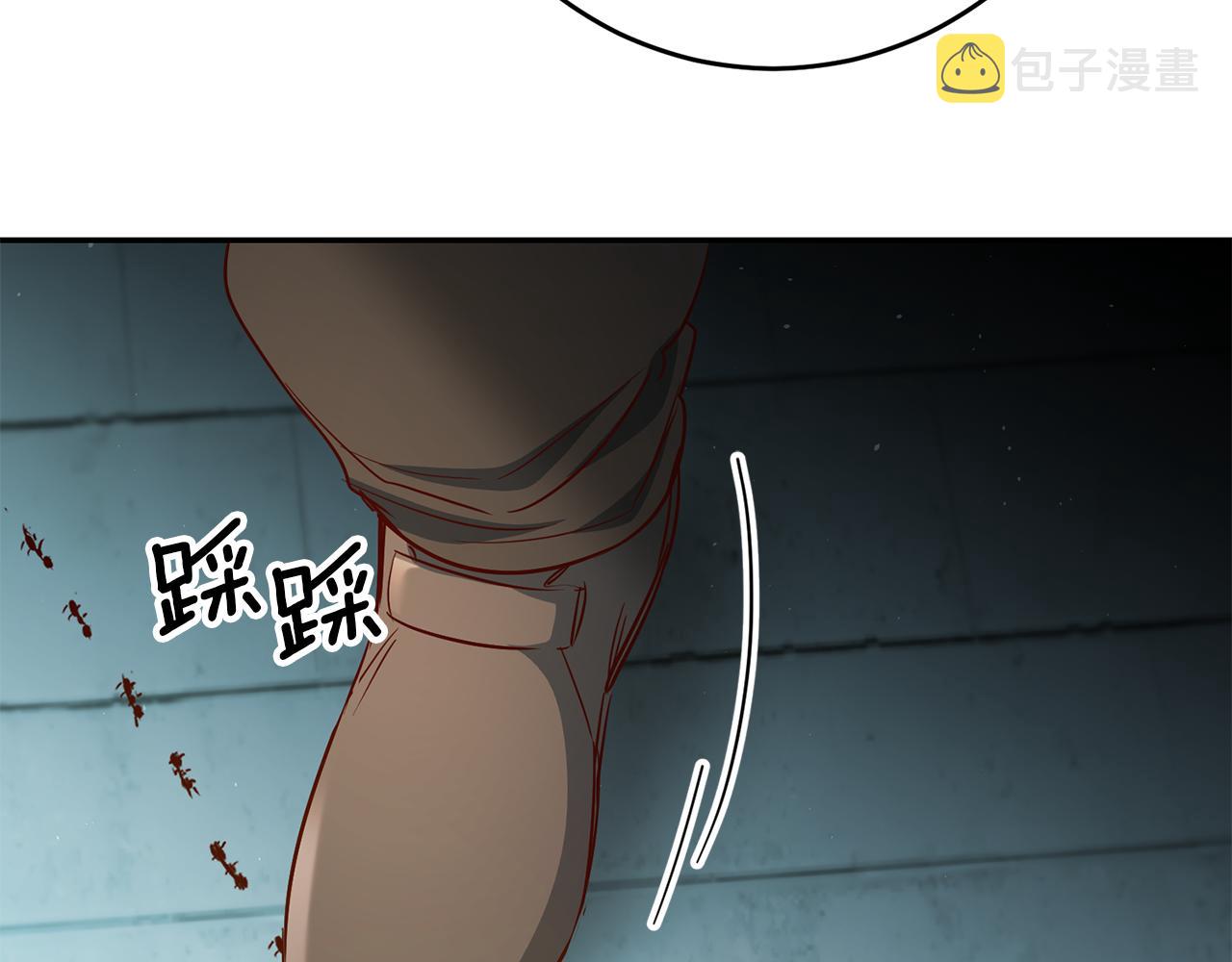 第48话 生气的理由180