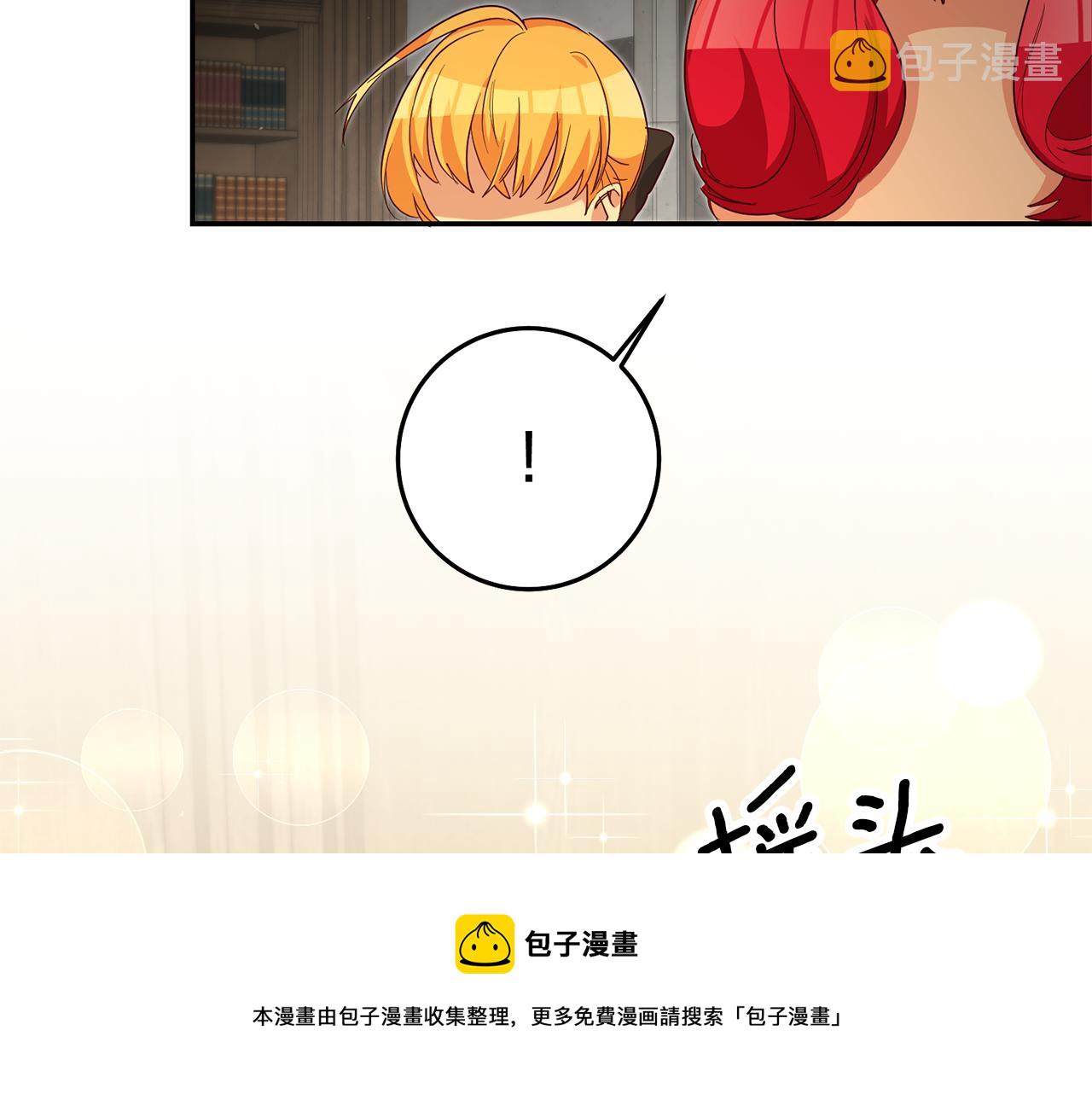 第23话 威胁128