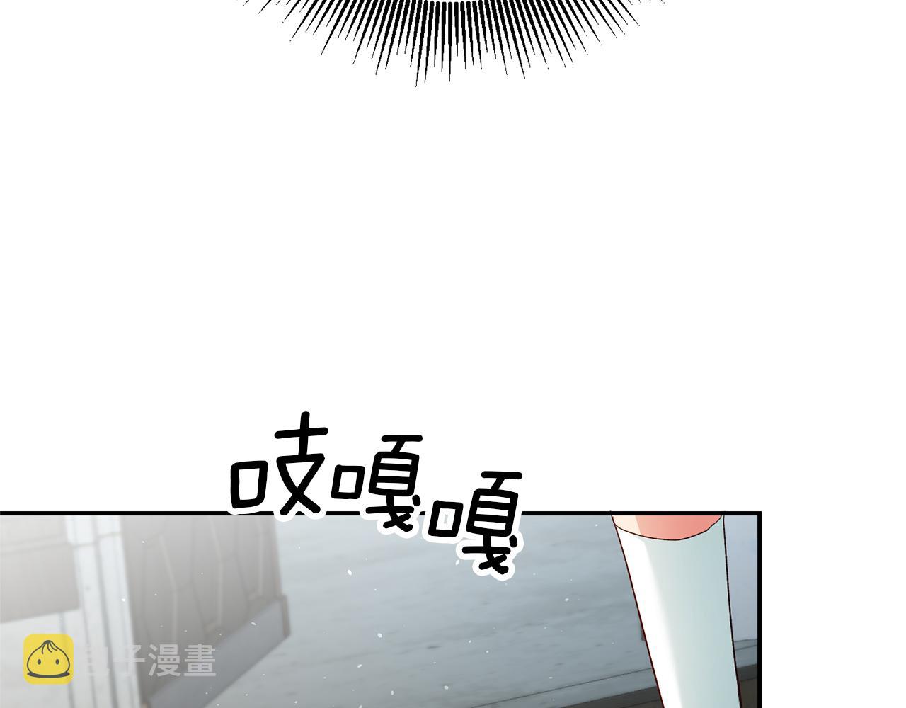 第25话 怒火中烧45