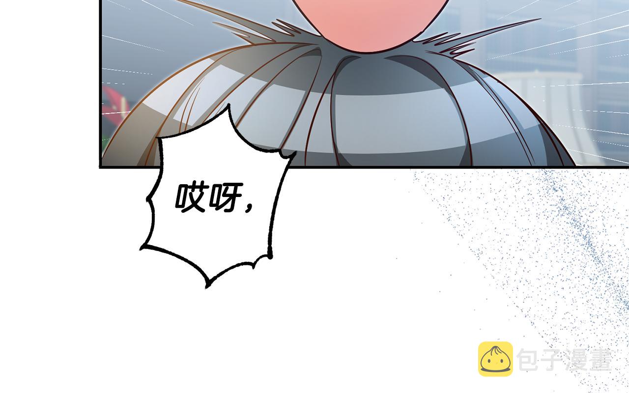 第59话 自首13