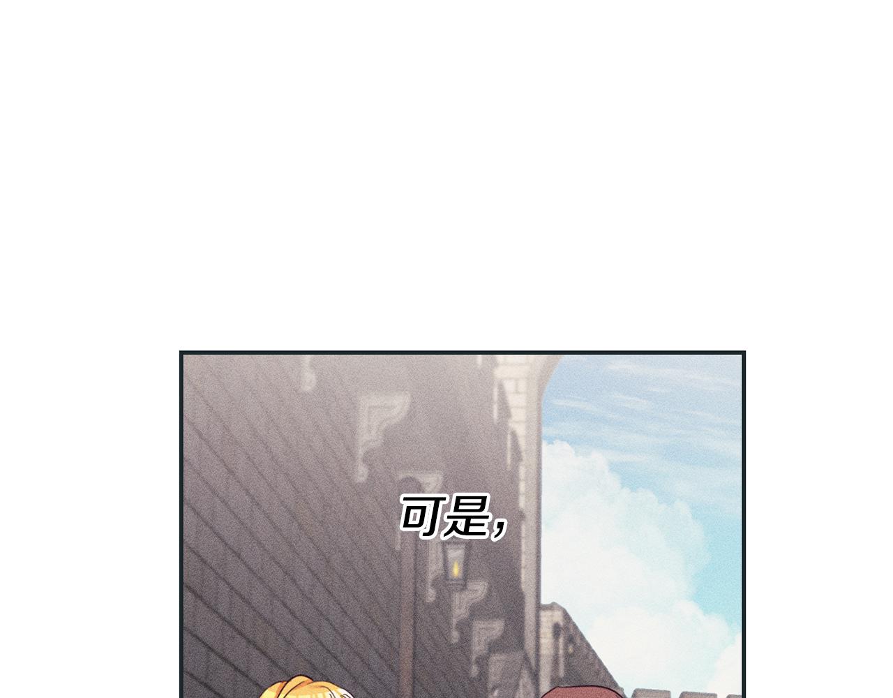 第18话 脑残粉129