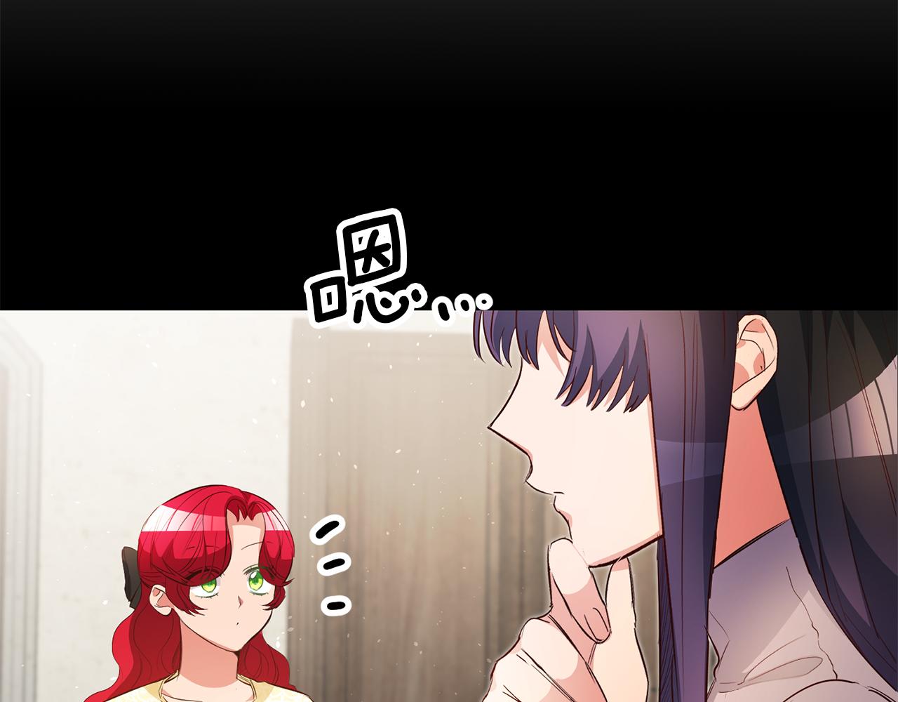 第40话摸头杀57