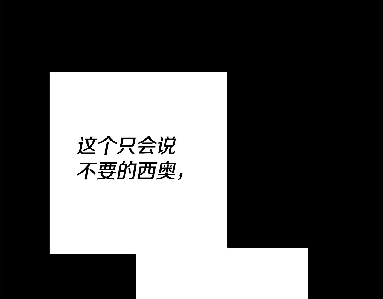 第16话 文艺少年127