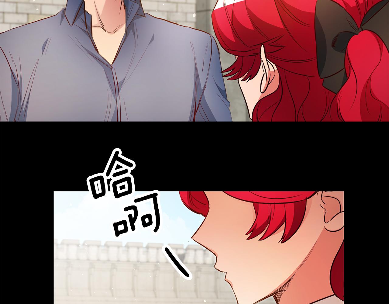 第40话摸头杀81
