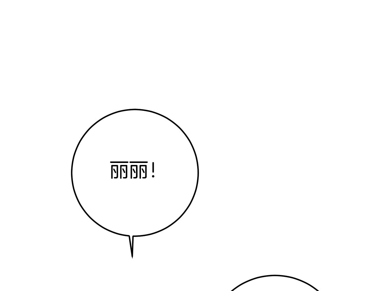 第2话 妹控哥哥124