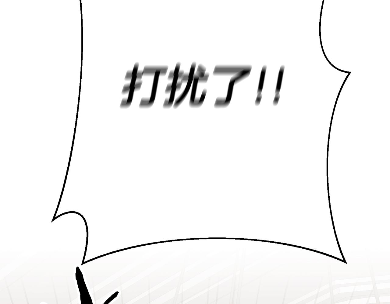 第15话 诸事不顺的一天168