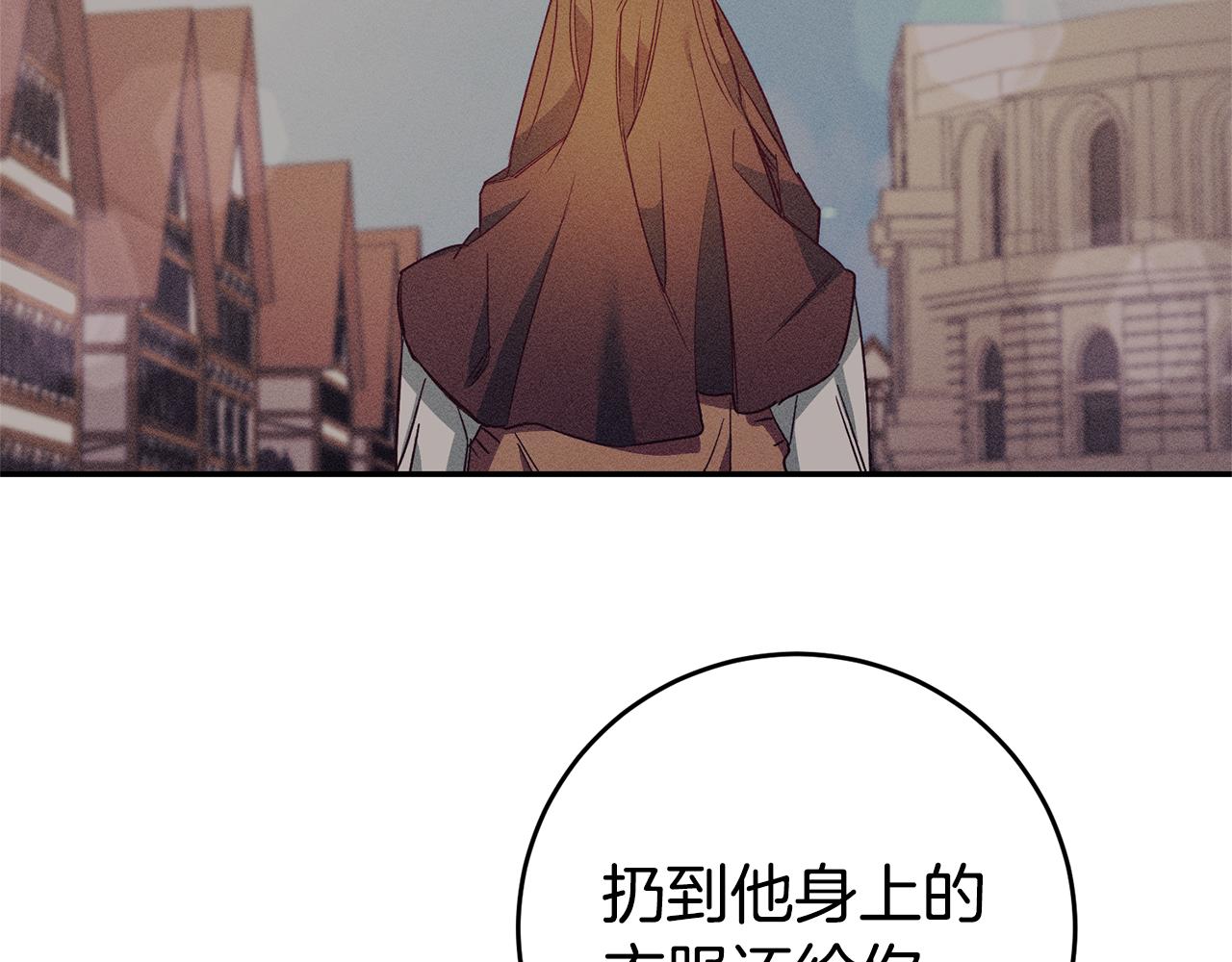 第7话 阴魂不散42