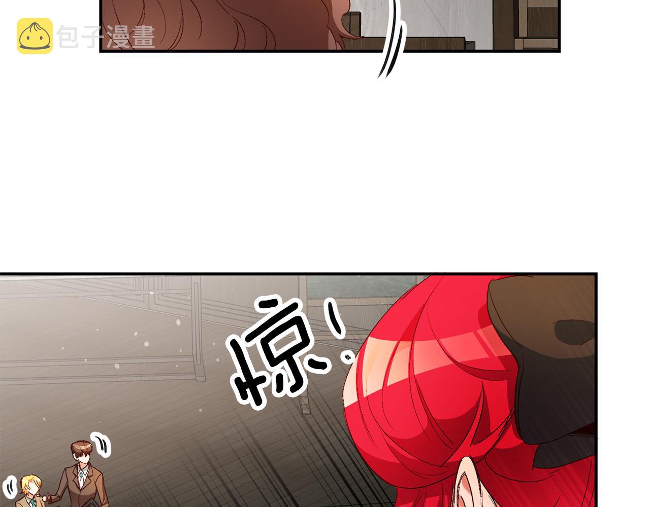 第15话 诸事不顺的一天119