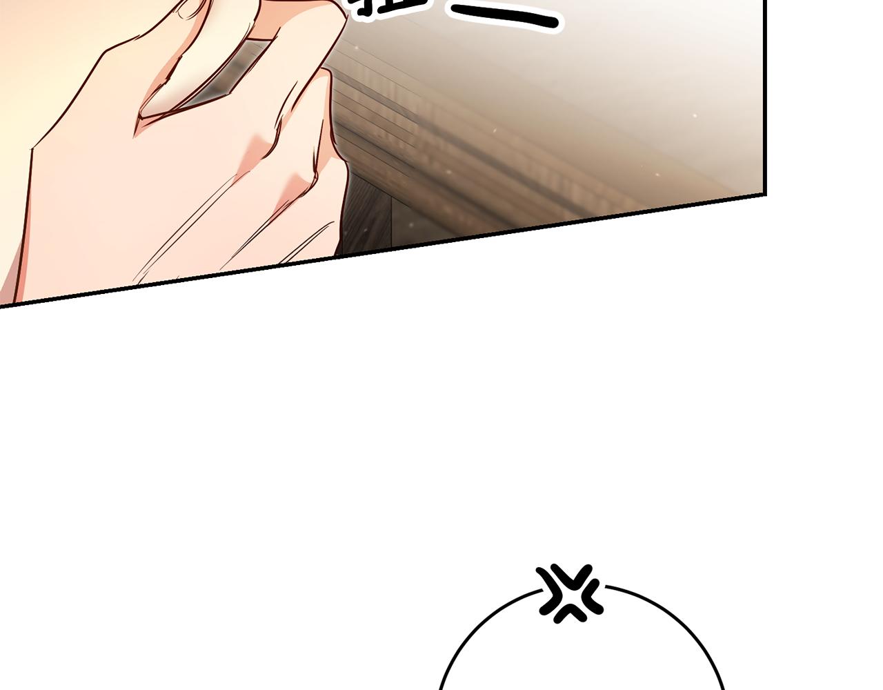 第53话 他要去我家！47
