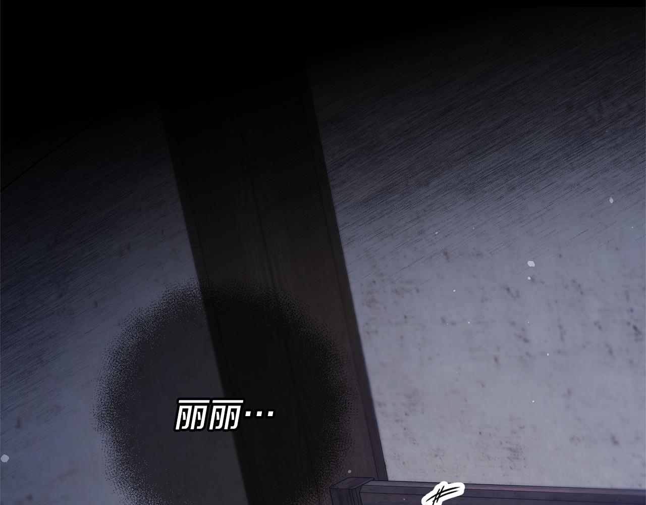 第14话 闺蜜的安慰27