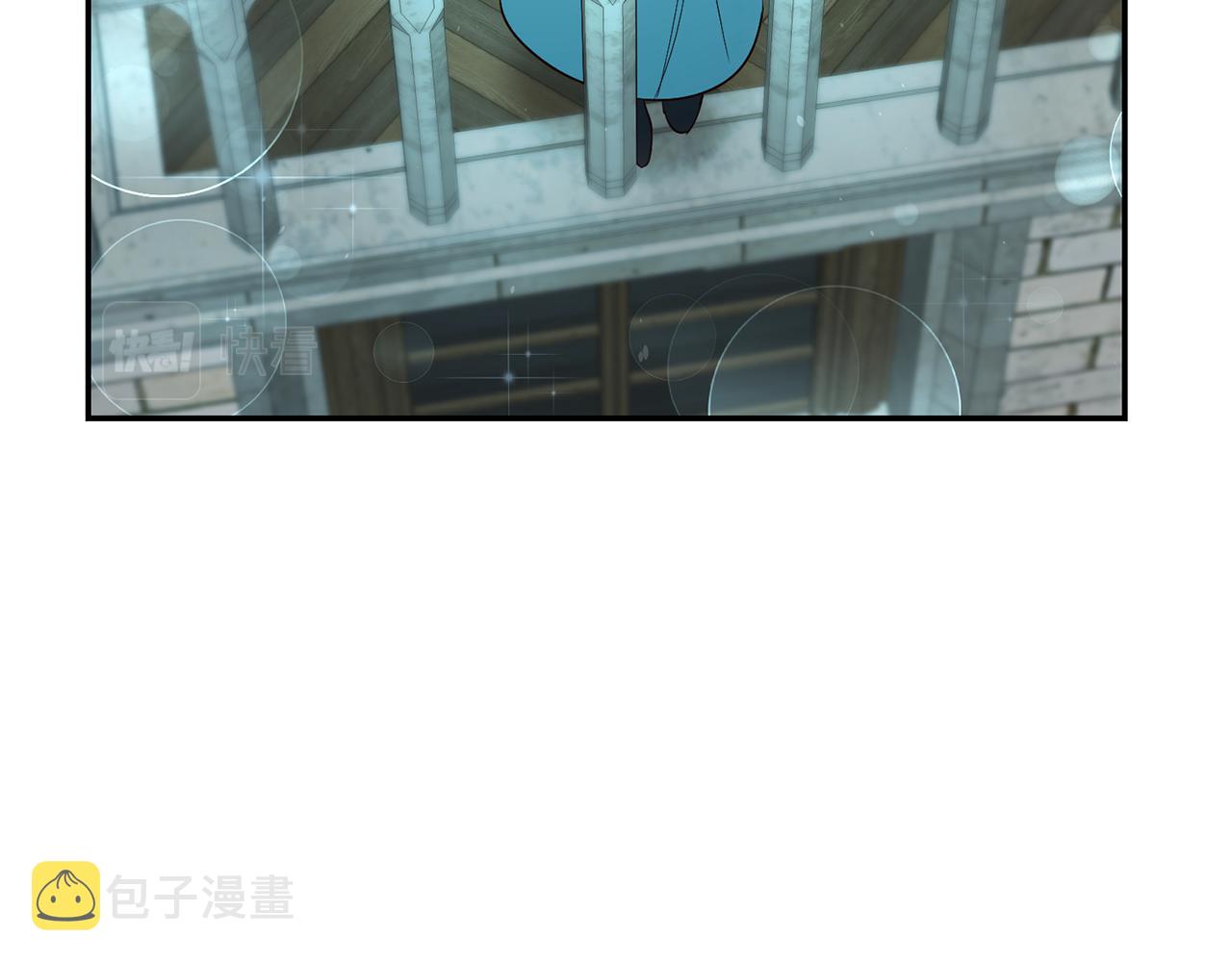 第41话想听你亲口说39