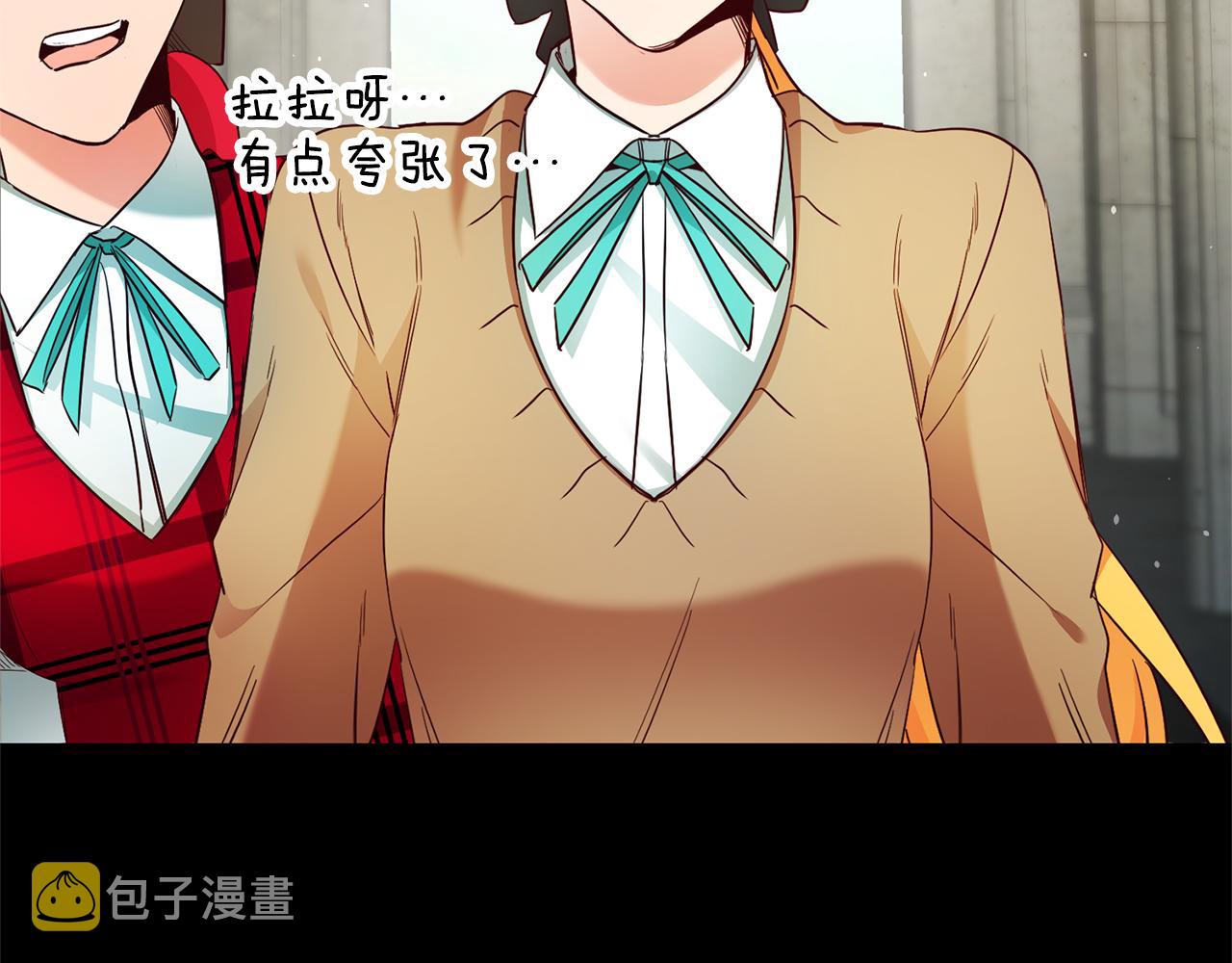 第17话 哥哥霸气出手129
