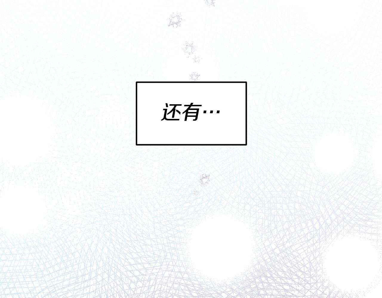 第59话 自首156