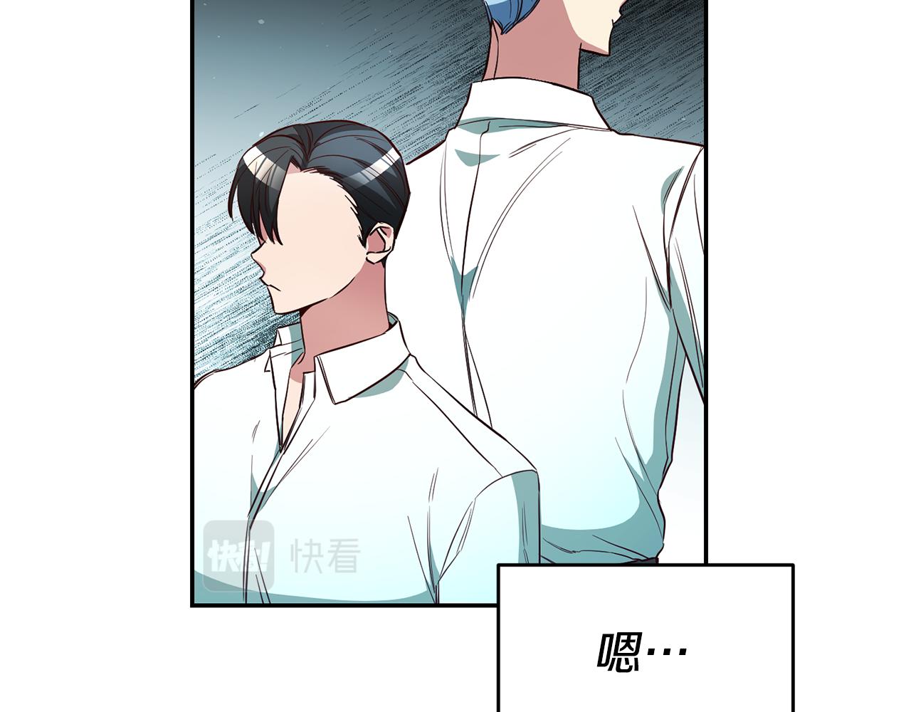 第43话生日礼物引发的惨案24