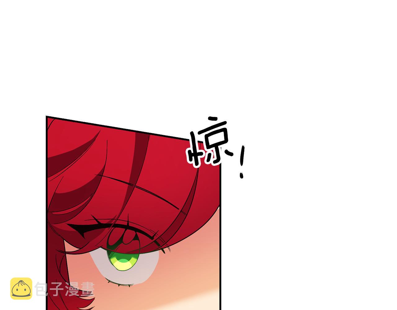 第17话 哥哥霸气出手44