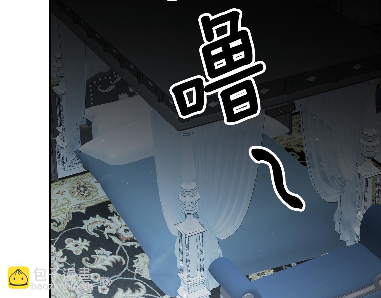 第28话 夜探教授房间151