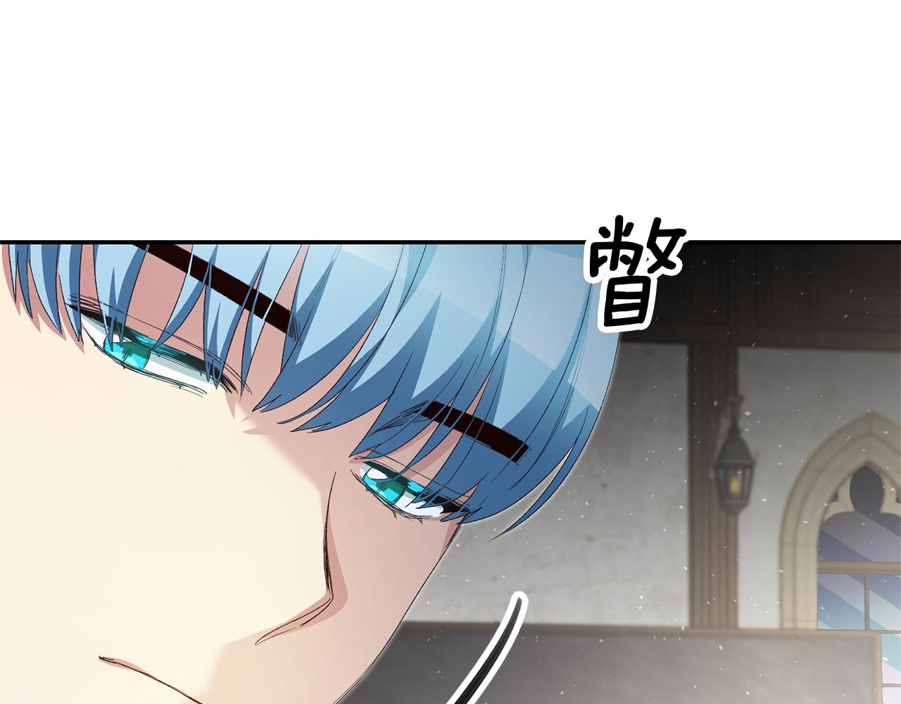 第27话 变态喜欢的是我？101
