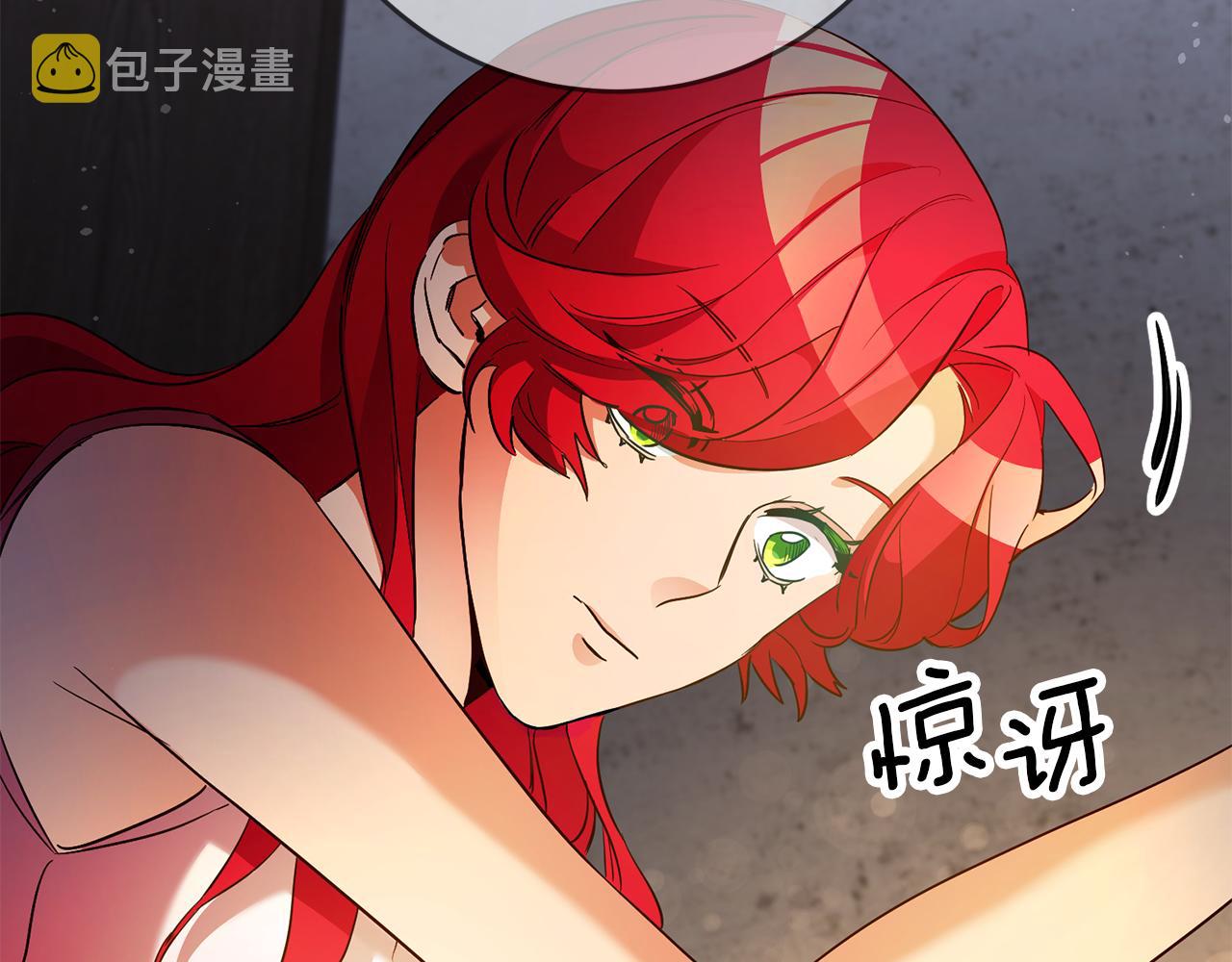 第14话 闺蜜的安慰114