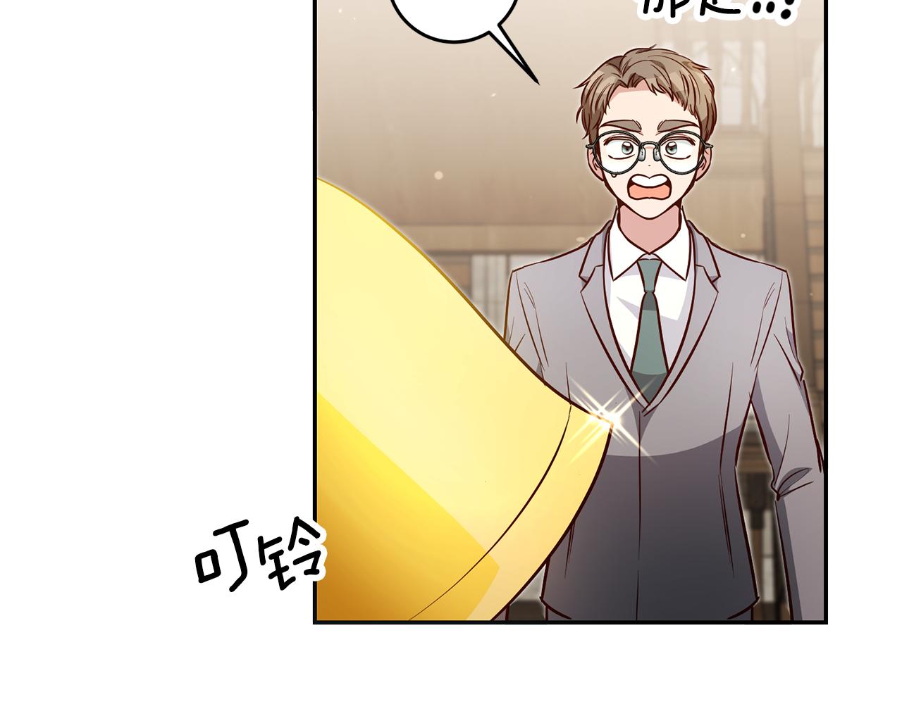 第59话 自首52