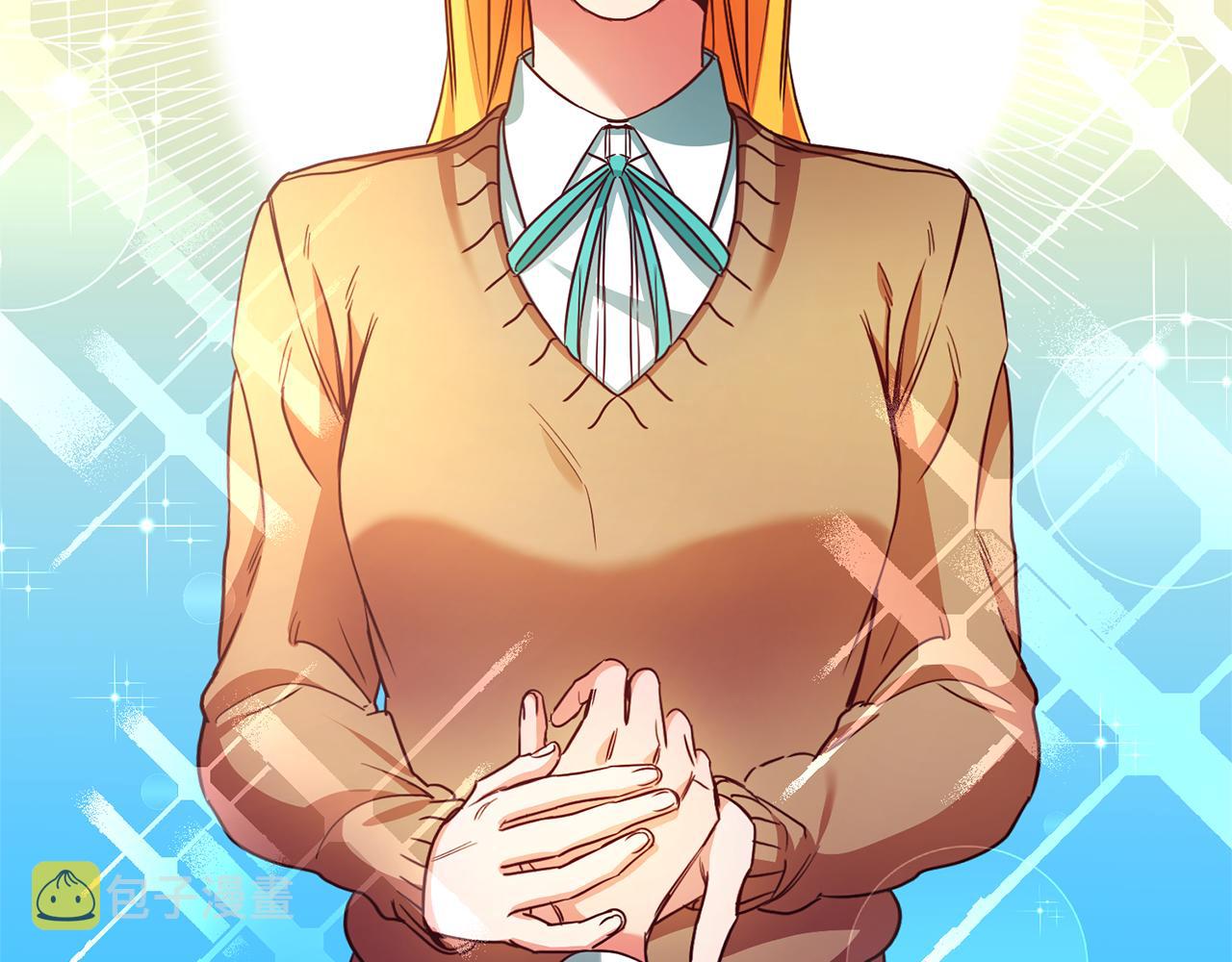 第5话 是谁在造谣39
