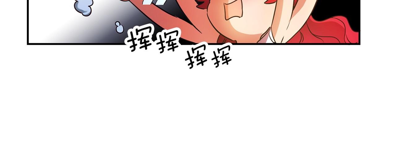 第13话 囚禁折翼天使214