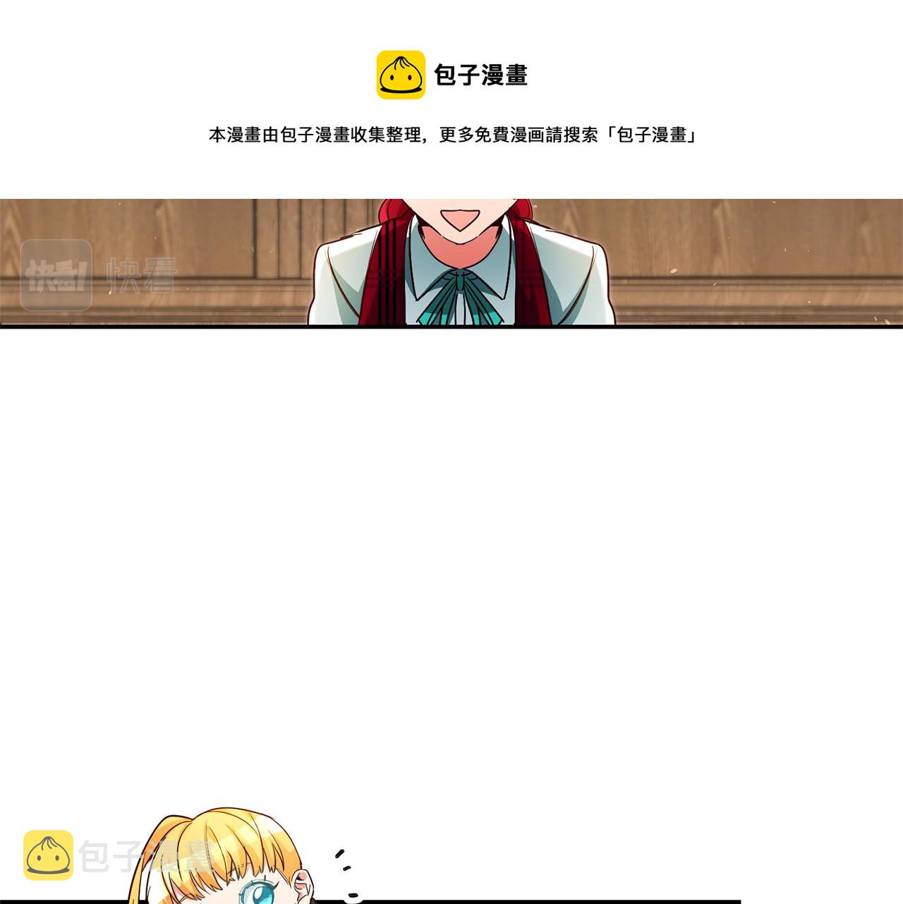 第21话 变态教授48