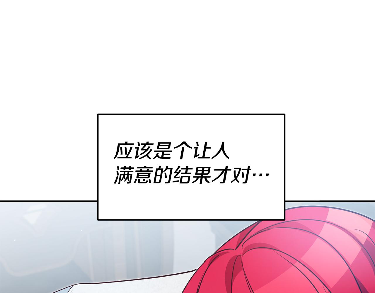 第59话 自首168