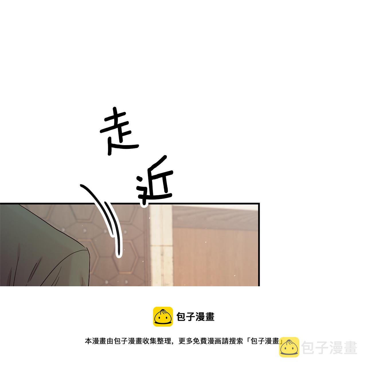 第23话 威胁92