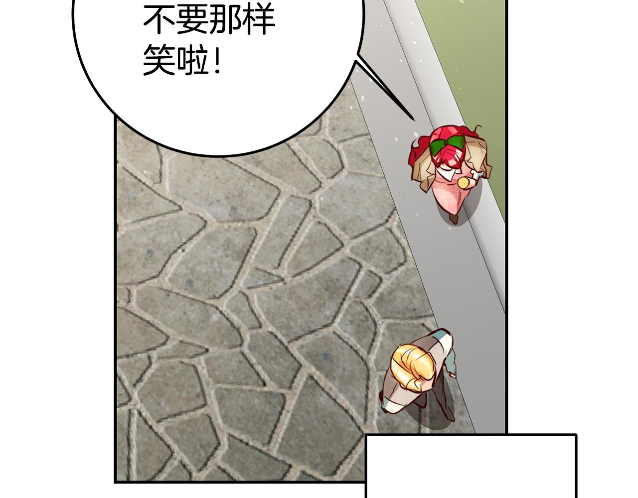 第36话 间接告白158