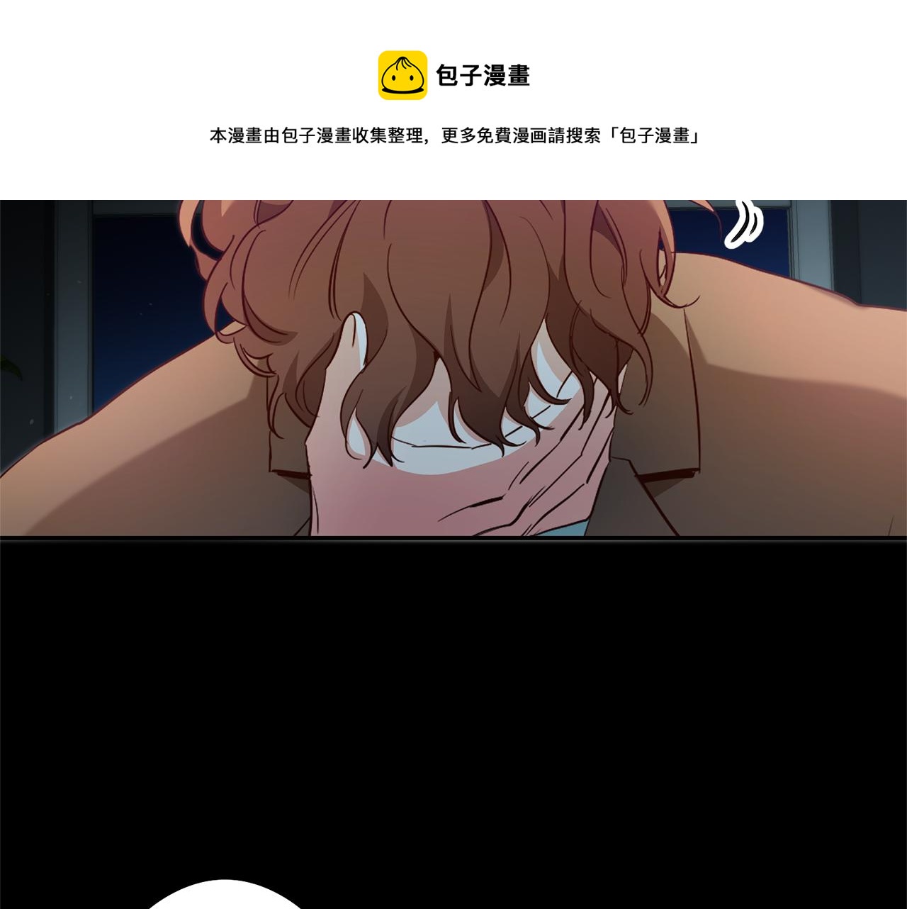 第22话 秘密被发现160