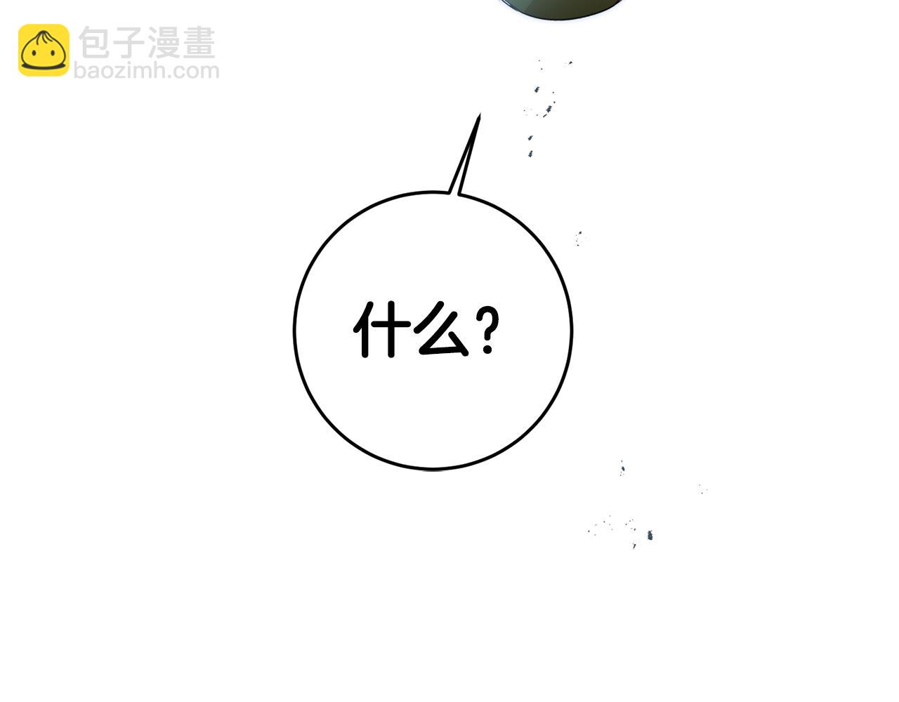第58话 真正的犯人172