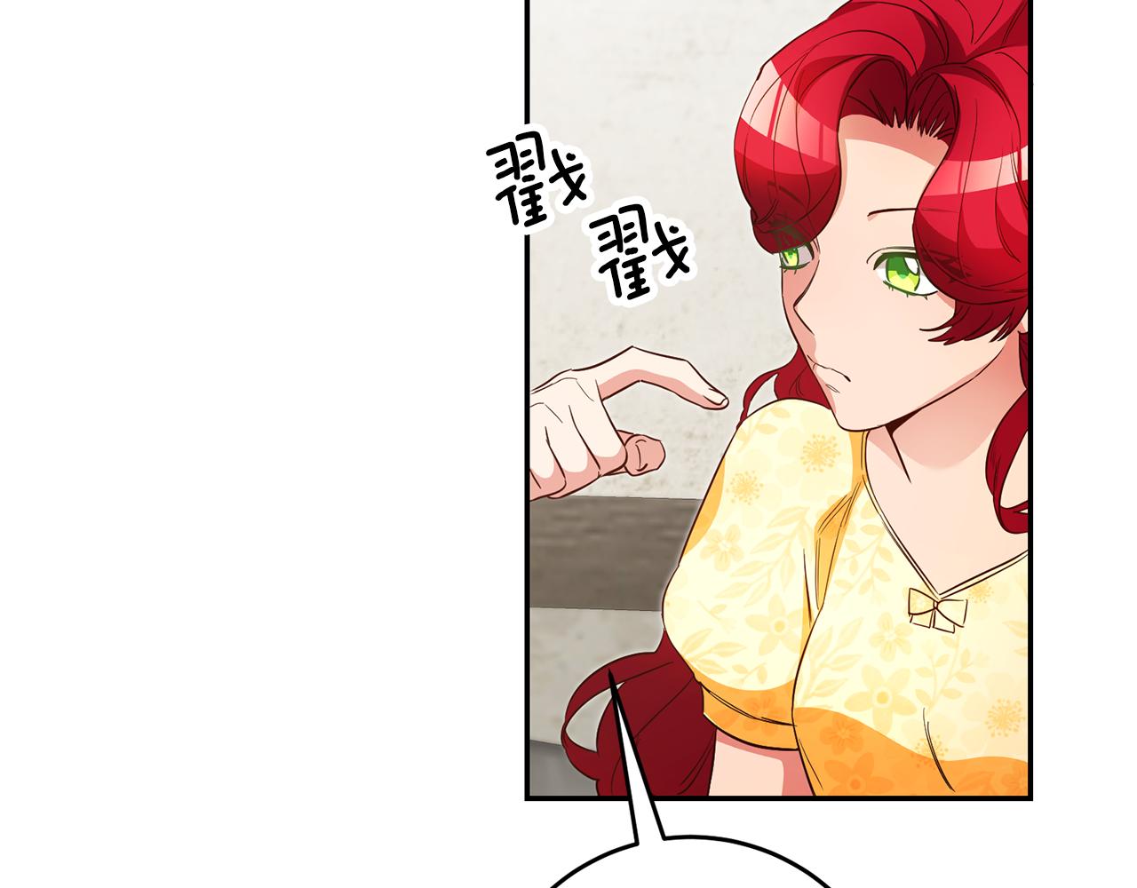 第34话 诅咒182