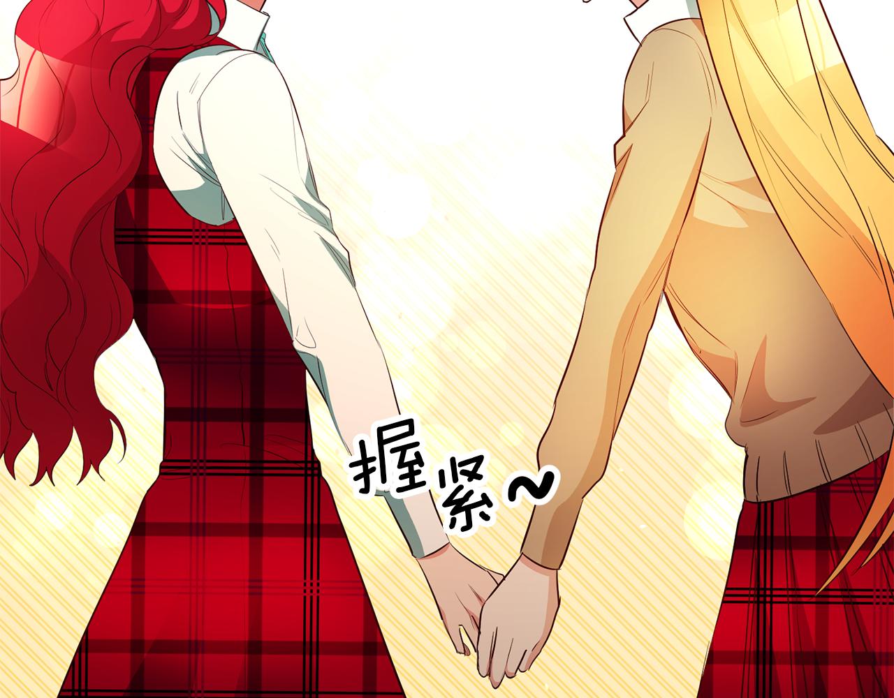 第34话 诅咒30