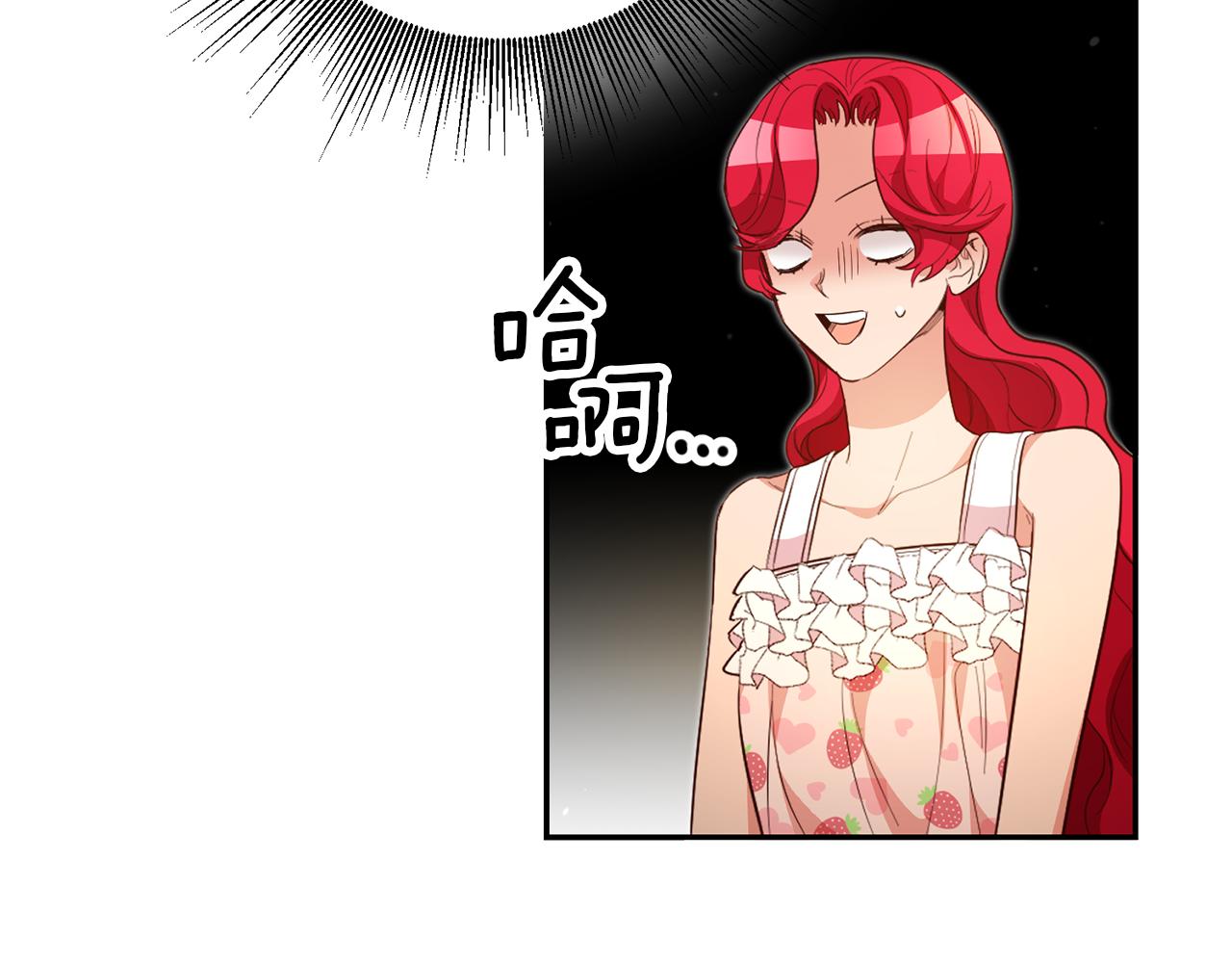 第57话 业余搜查队160
