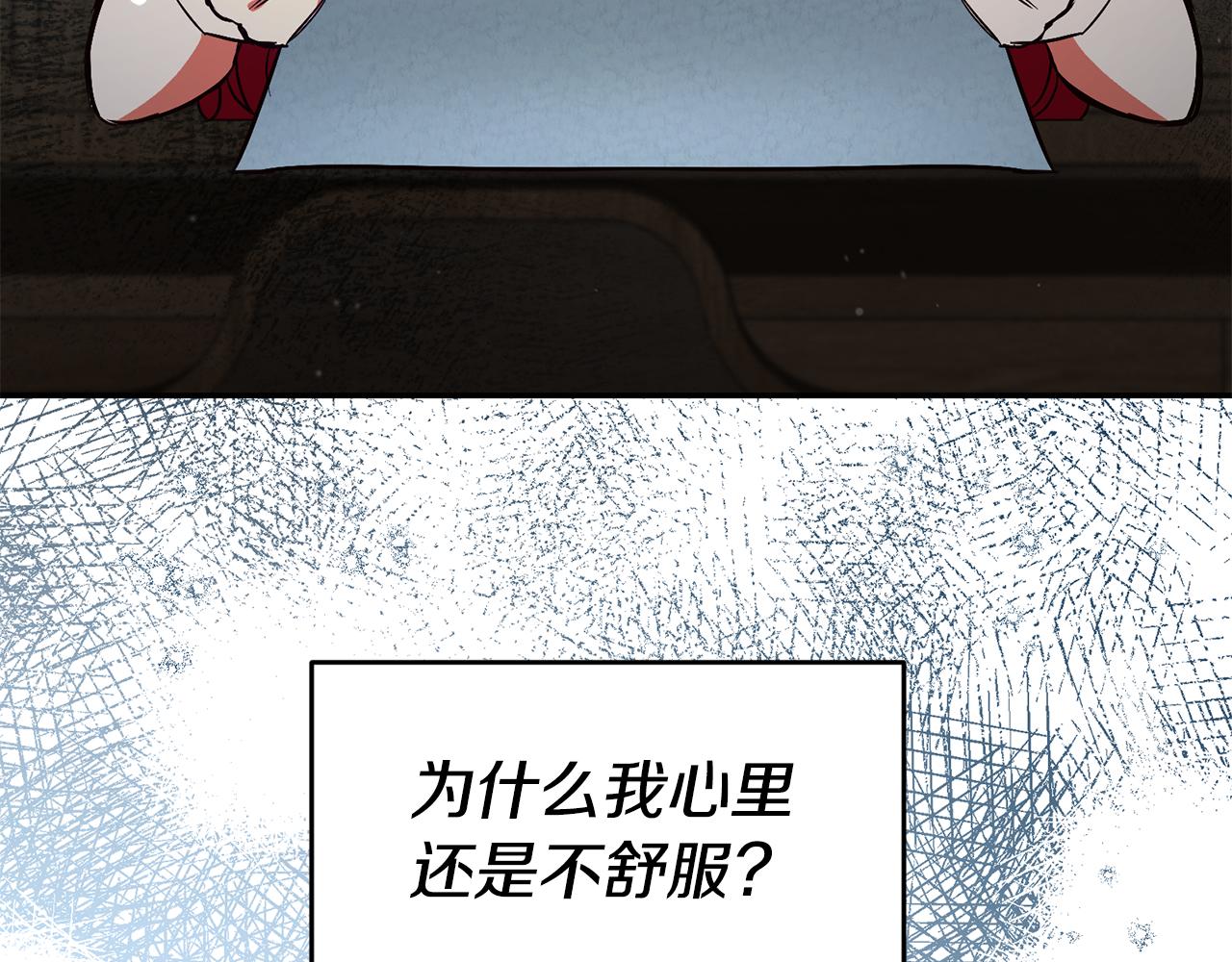 第59话 自首172