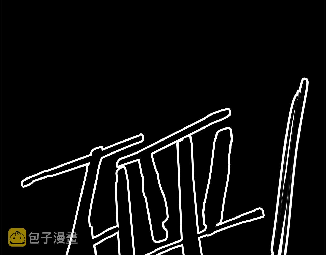 第14话 闺蜜的安慰34