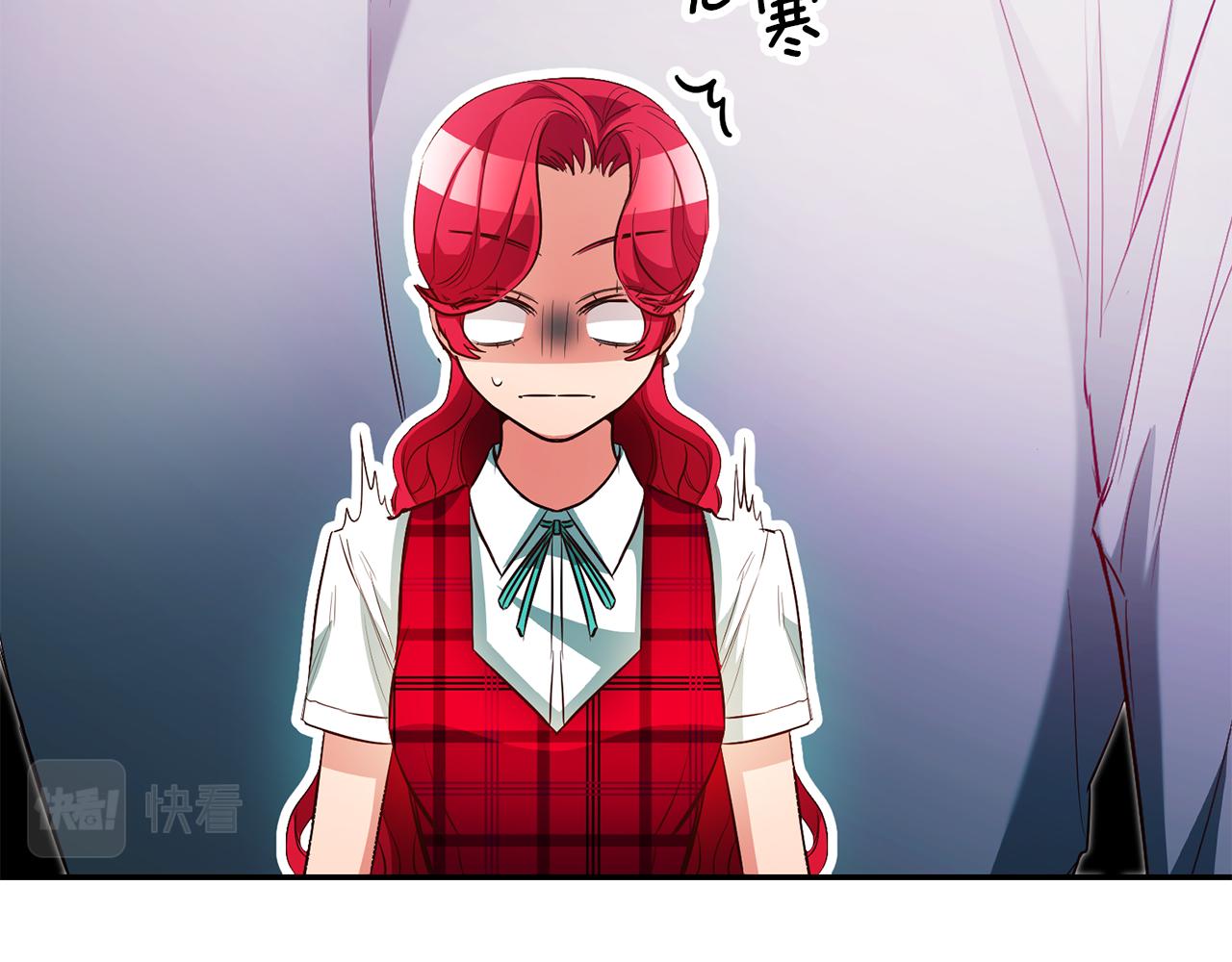 第47话 被抓包了169