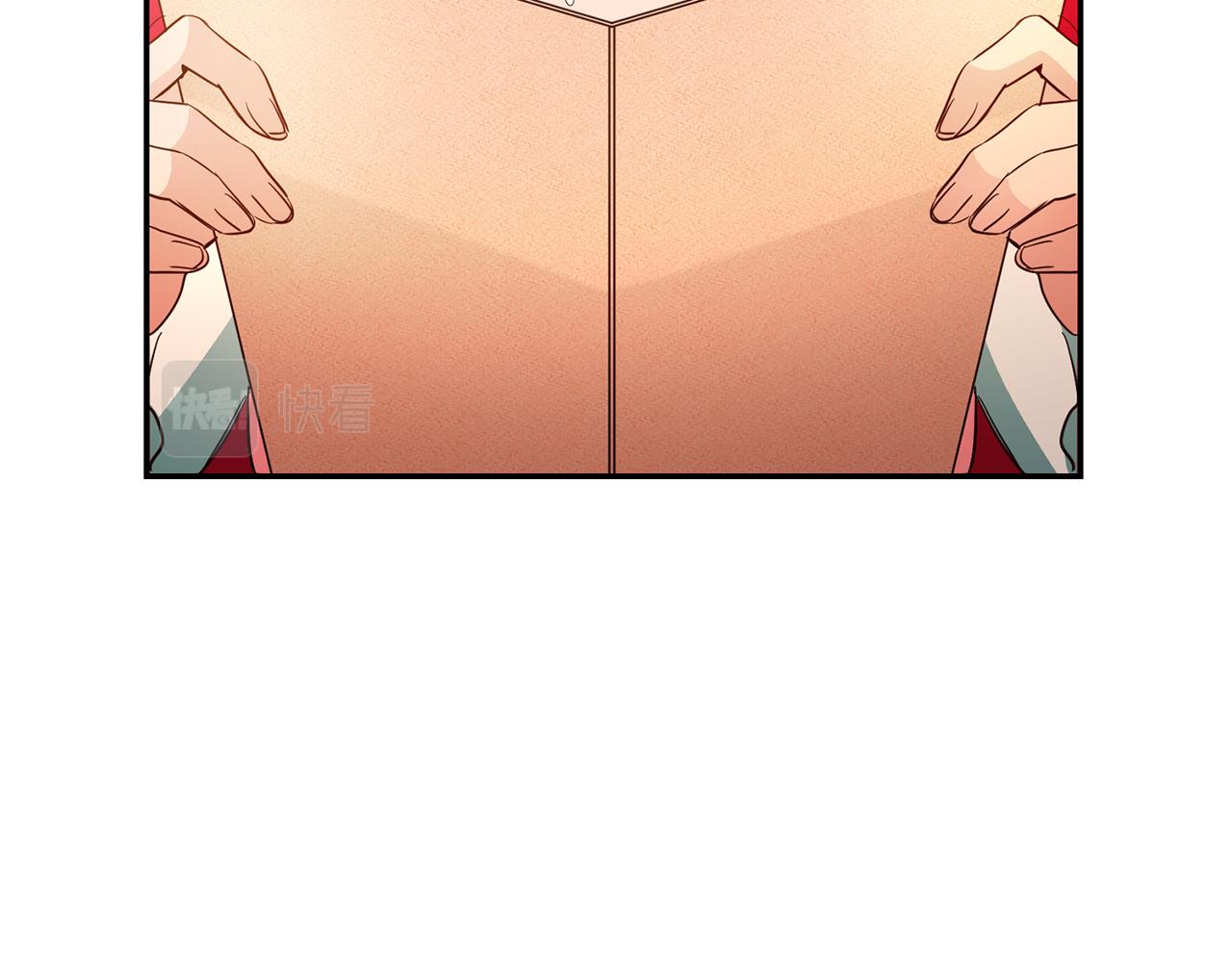 第36话 间接告白18
