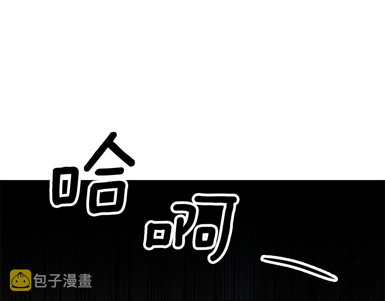 第15话 诸事不顺的一天66