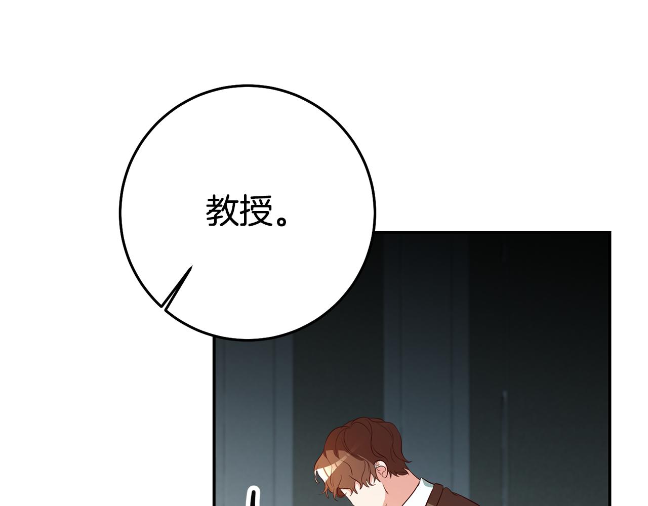 第32话 绑架114