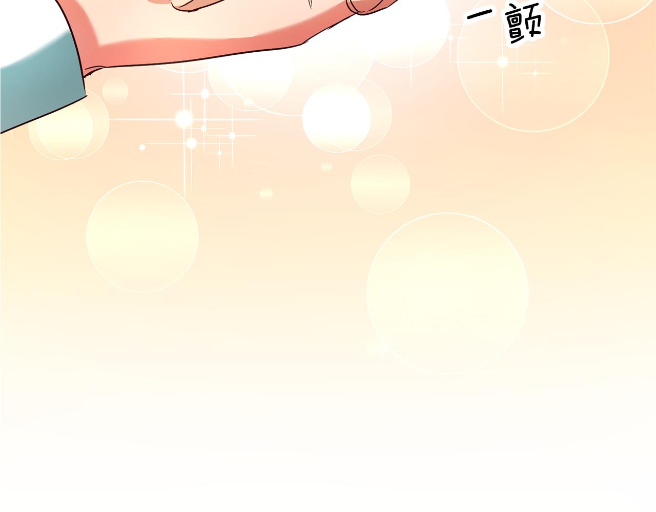 第7话 阴魂不散95